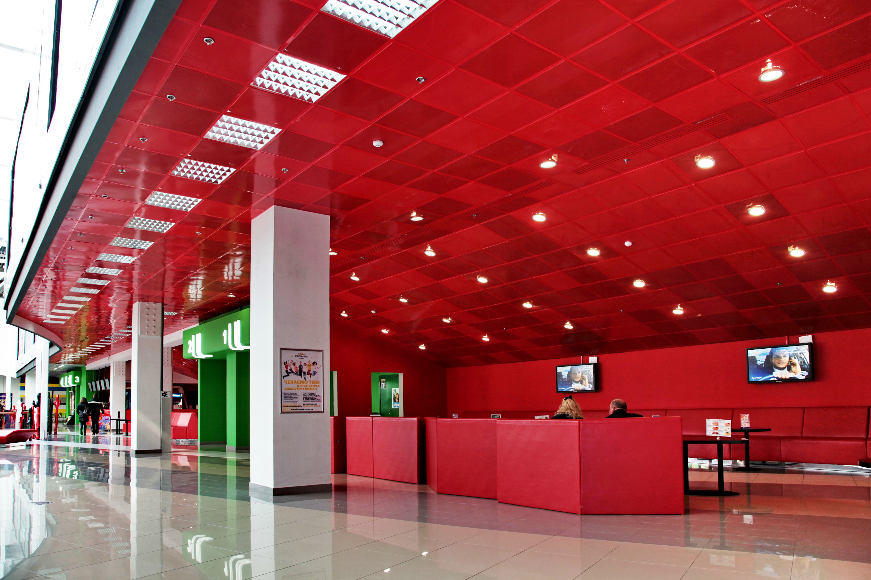 Кинотеатр Кронверк Синема, Киев