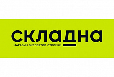 ООО "Элитеврострой-Плюс" Пинск