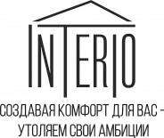 ООО "Интерио" Барнаул